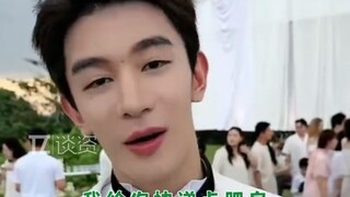 "تحمل معجبات المطربين قوي جدًا" تشاو لي يُقيم حفل زفافه في بالي، والمواد التي صدرت واحدة أروع من الأ