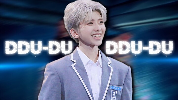 🐓DDU-DU DDU-DU🐓