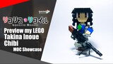 Preview my LEGO Takina Inoue Chibi From Lycoris Recoil | Somchai Ud