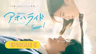 Blue Spring Ride LIVE ACTION | Episode 5 Season 1 (English Sub)