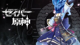 日-《假神》角色演示-「神里绫华：冰兽战记」