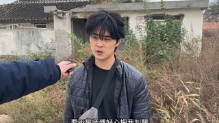 《关于团建同事被落下这件事》