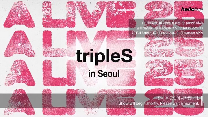 tripleS A Live 25 in Seoul Day 1+Day 2 2025 [2025.07.12 - 2025.07.13]