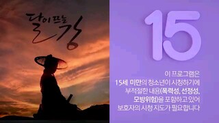 The river when the moon rise episode 4 English subtitles kdrama