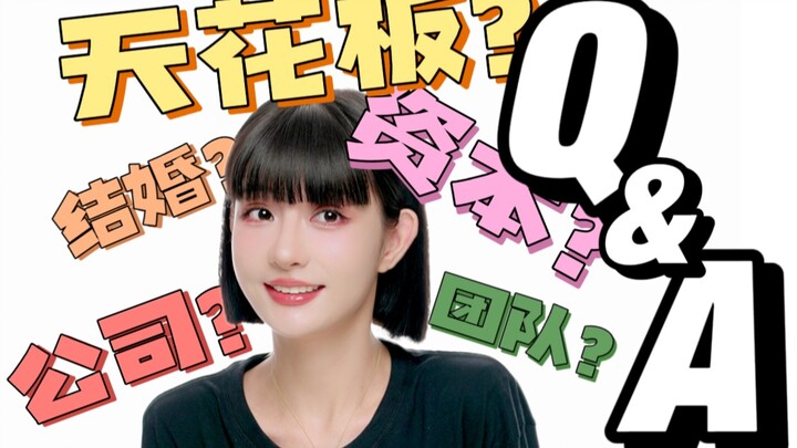 Trả lời câu hỏi