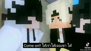 Minecraft...... จ้า.