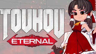 Reimu wields... the Judgment Sword? ?