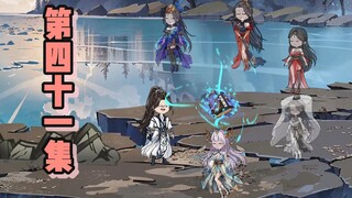 天使到手了！可是她想潜移默化的改变曹文斌！