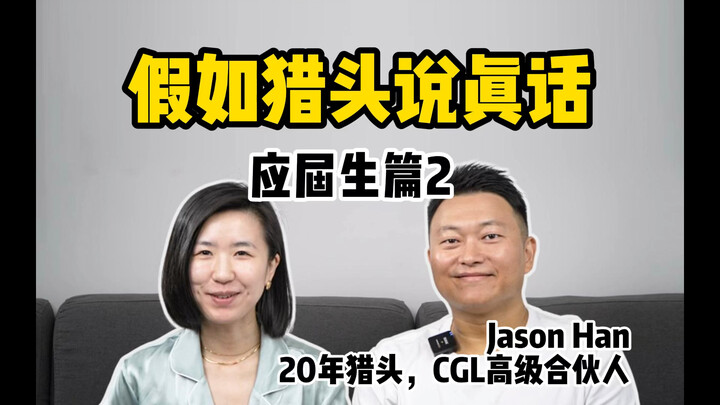 หางานยาก นักศึกษาจบใหม่สายศิลป์ควรเรียนต่อปริญญาโทไหม?