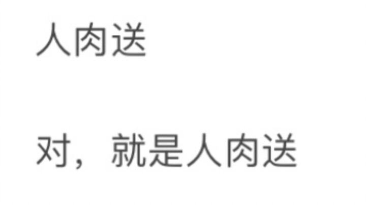 จะส่งไฟล์ขนาดใหญ่มากให้คนอื่นได้อย่างไร?