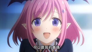 The succubus girl started to exert her strength~