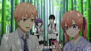 “喜欢班长，却又怕婚约女孩被别人抢走…”