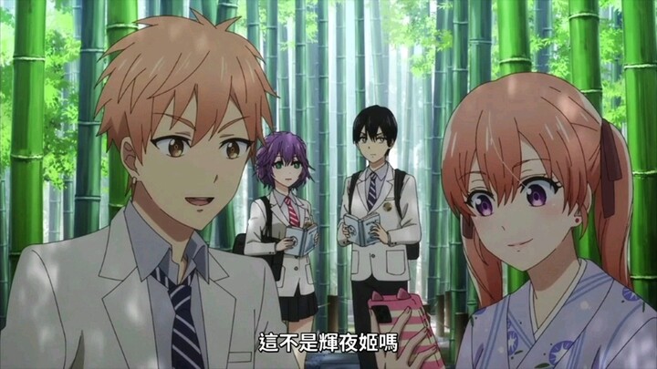 “喜欢班长，却又怕婚约女孩被别人抢走…”