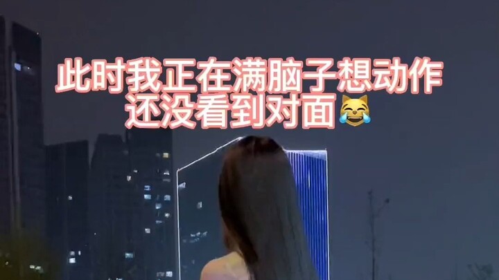 Vũ điệu lắc hông sờ vai, bé cưng Pippi dễ thương