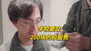 Hãy tìm ra kẻ xấu trong câu chuyện