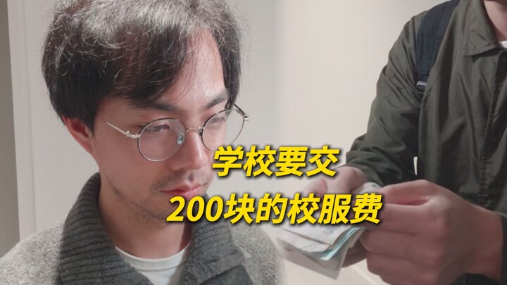 Tolong temukan si penjahat dalam cerita ini