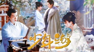 [Zhao Liying x Bai Jingting | Kết hôn trước, yêu sau] "Đừng lo lắng, anh sẽ không ép em phải viên mã