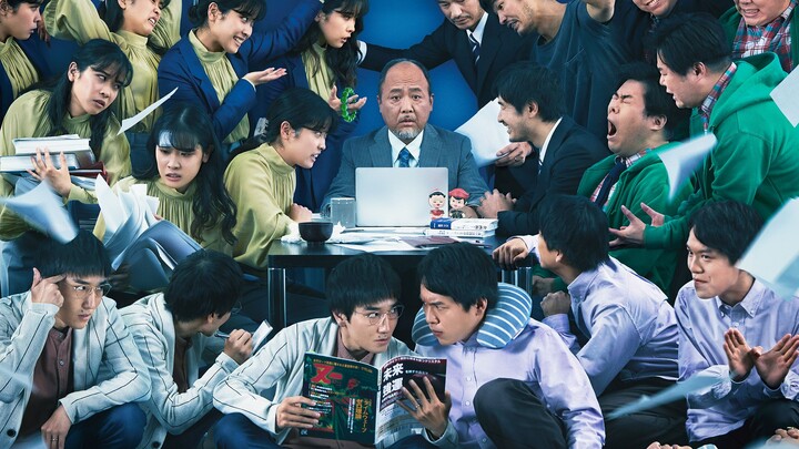 Trapped in a time loop, stuck in endless overtime! The Japanese sci-fi comedy “Crazy Monday” has set