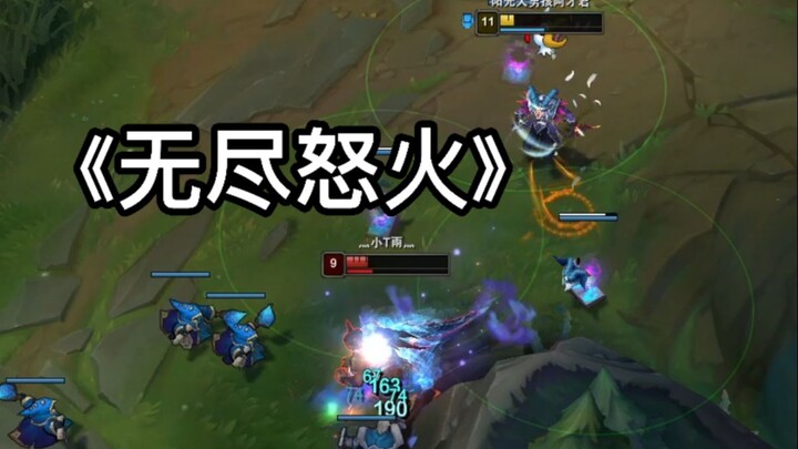 Master Rammus? Bring it on!
