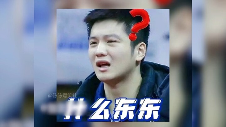 There are so many hilarious moments involving Fan Zhendong that they could go on forever—everything 