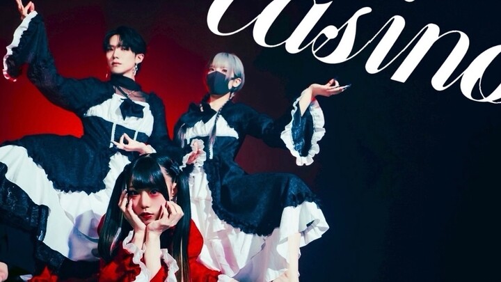 【Eto × Ariku × Wani】Kasino/Azari Koreografi Original [Coba Menari]
