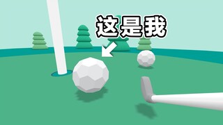 第一次当高尔夫球有点害怕