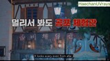 WELCOME TO NCT UNIVERSE EP 4 PT 2/3 | ENG SUB