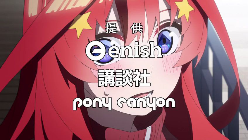 Nonton Anime 5-toubun no Hanayome Movie Sub Indo - Nonton Anime ID