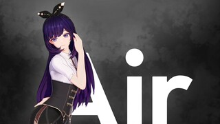 【Air】劲歌热舞下腰挑战