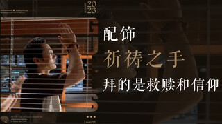 When it comes to worshipping Buddha, I only really respect Wang Chuanjun and this person!!!