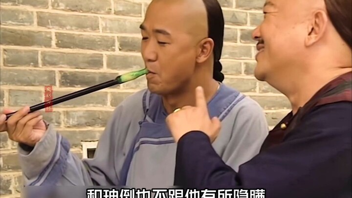 Ji Xiaolan offended Emperor Qianlong and was demoted to a gatekeeper. Unexpectedly, his temper turne