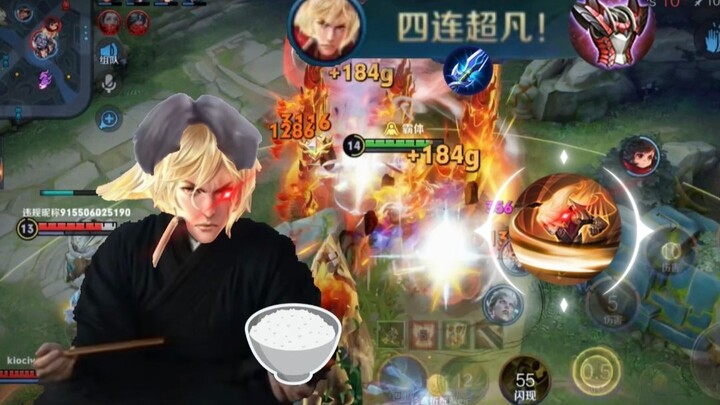 《匹夫与反甲宣传片》