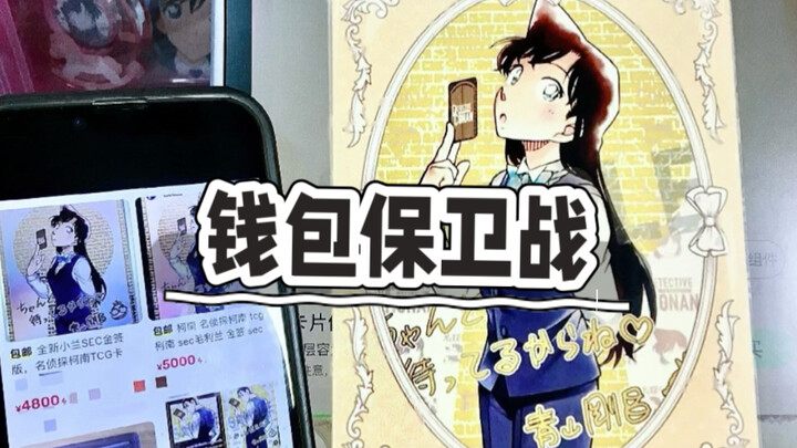 《你想抽出怎样的人生》