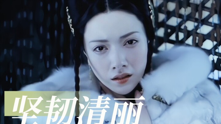 冀州苏氏，永不朝商。在爱意中长大的苏家女儿，同父兄一起，永远地留在了轩辕坟