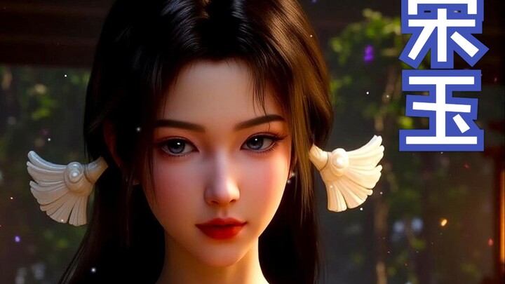 Chuyên mục 552: Bình luận ảnh nền đẹp 6K của Tống Ngọc trong Truyền Kỳ Tu Tiên của Phàm Nhân, đầy đủ