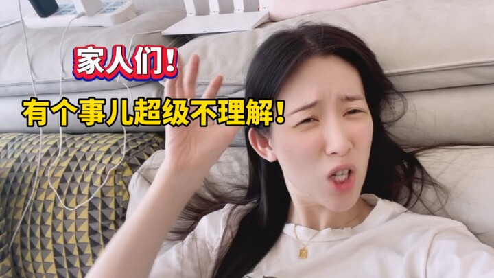 Hành vi khó hiểu của mẹ già lại tăng thêm rồi…?