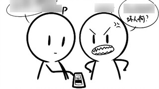 <mbti> Khi bạn quàng khăn có INTP