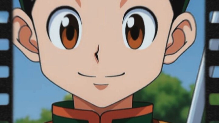 gon keren