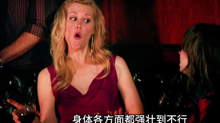 Bagi godaan seperti ini, An Zhui dan Mi Gen selalu sulit untuk ditolak.