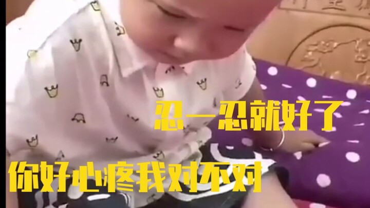 You'll never know how much your child loves you! Even when hurt, they comfort their mom instead! Suc