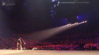 Kimi ja Nakya Dame Mitai - Gekkan Shoujo Nozaki-kun Opening - Animelo Summer Live 2022