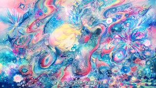 アリスシャッハと魔法の楽団- wonder world sketch (MV)