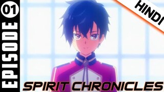 Serei Gensouki : Spirit Chronicles Episode 1 Explained In Hindi [ Best Isekai , 2021 ]