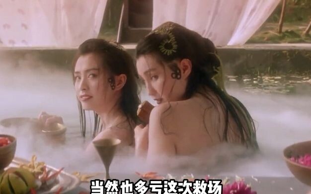 “Thanh Xà”: Diễn viên được chọn ban đầu đã “bỏ bom” ngay trước ngày quay, Vương Tổ Hiền và Trương Mạ