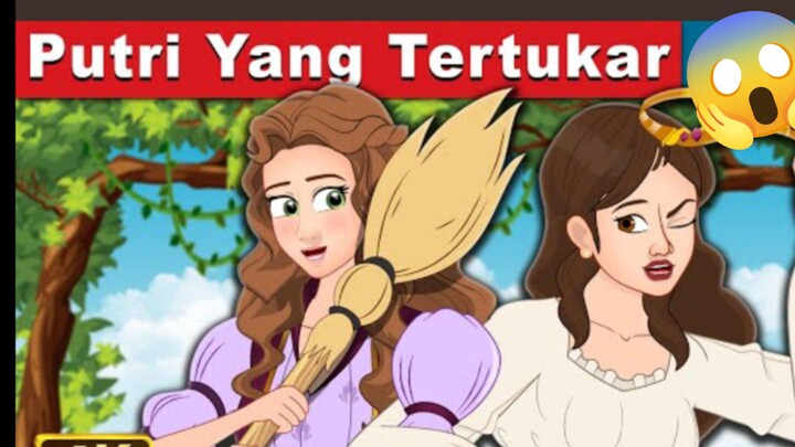 TUAN PUTRI YANG TERTUKAR