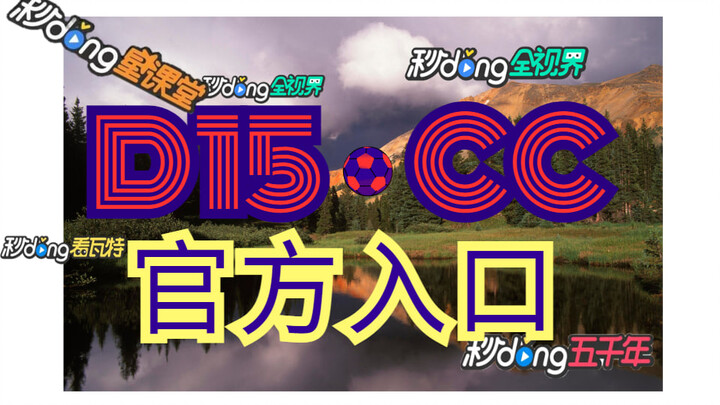 了解!AG真人是怎么玩的【入口=> D 1 5 ·C C】