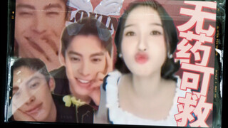 【棣欣引力】王强，你没救了·苍兰诀直播复盘