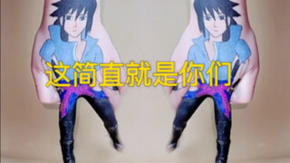 这个视频发暗网被木叶村通缉了