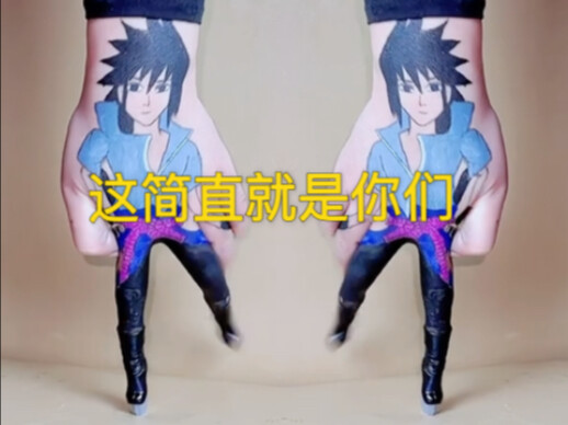 This video was posted on the dark web and now Konoha Village is putting out an arrest warrant for me