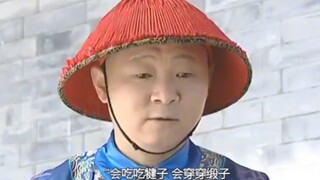 太监盗取康熙的珍宝，口吞48颗珍珠，衣服竟隐藏5幅古画